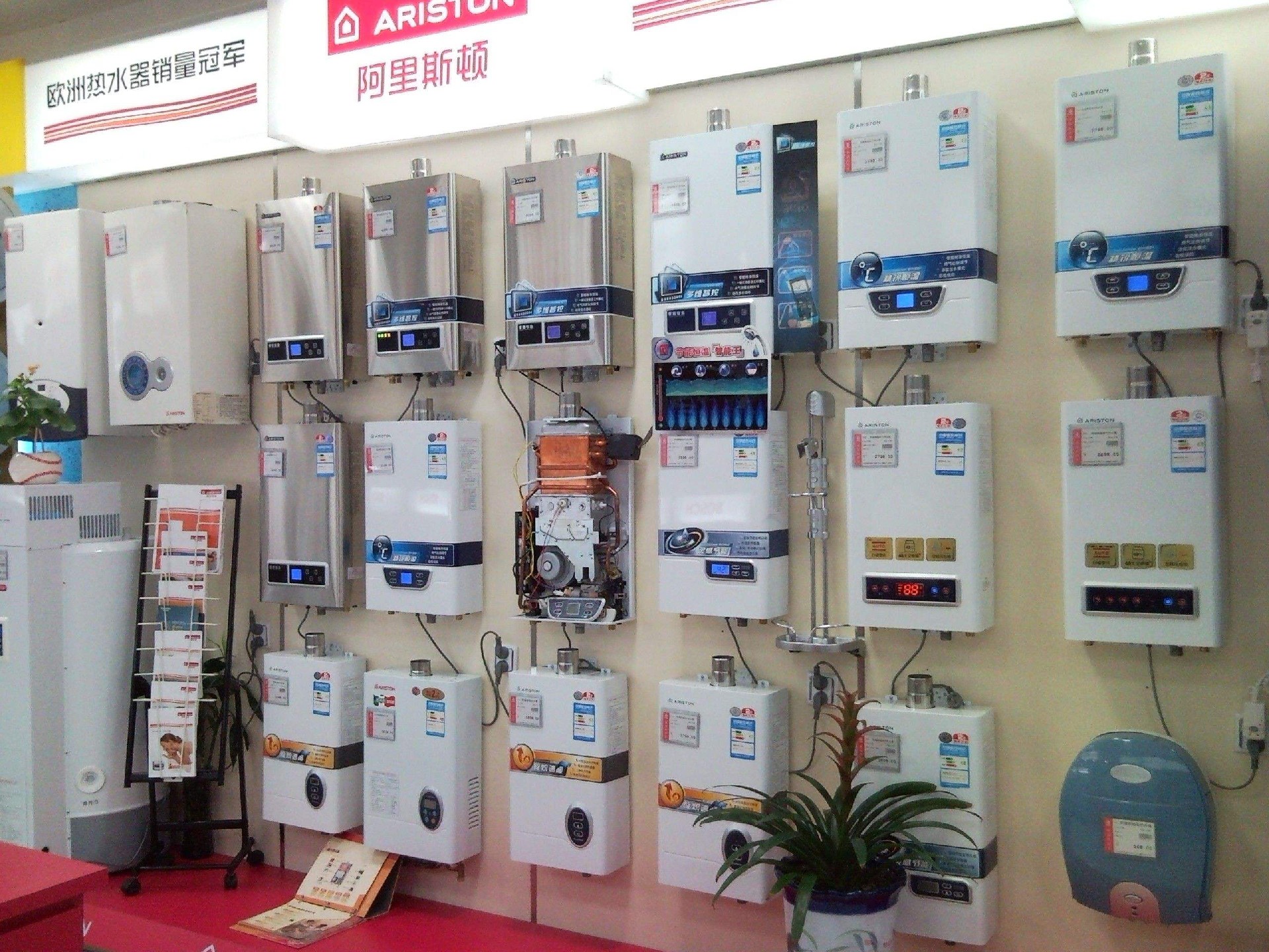 空氣能、電熱、太陽能、燃?xì)馑姆N熱水器到底哪個更好？